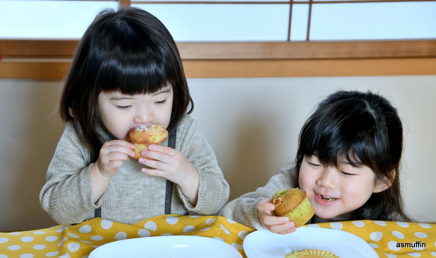 野菜マフィンと子供